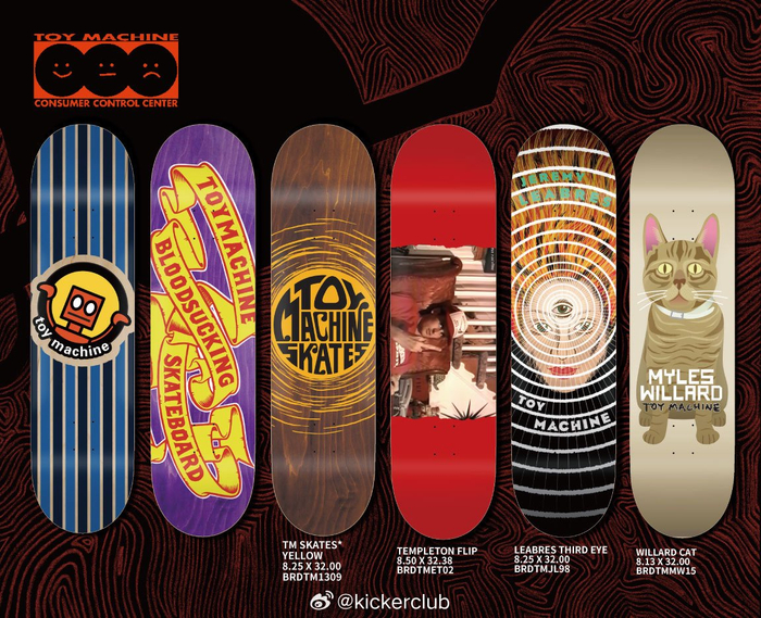 toymachine春季新款除了前两天的这款还有最经典的牛头怪造型