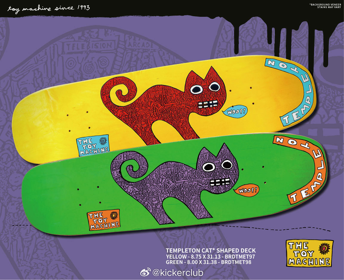 toymachine春季新款除了前两天的这款还有最经典的牛头怪造型