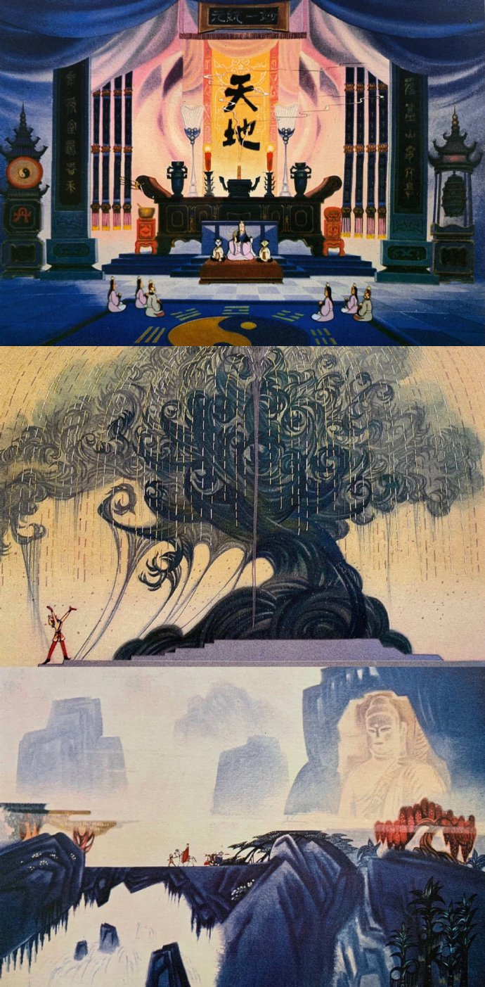 一起来欣赏下上海美术电影制片厂的画风简直绝美