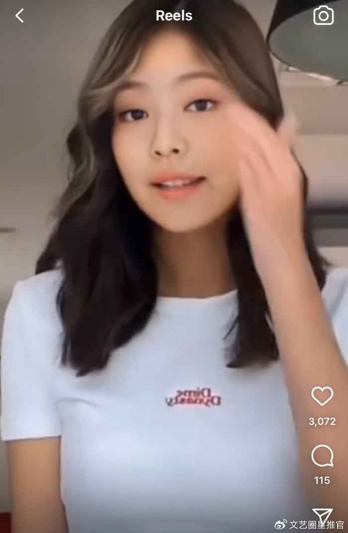 jennieai换脸明星造梦图片