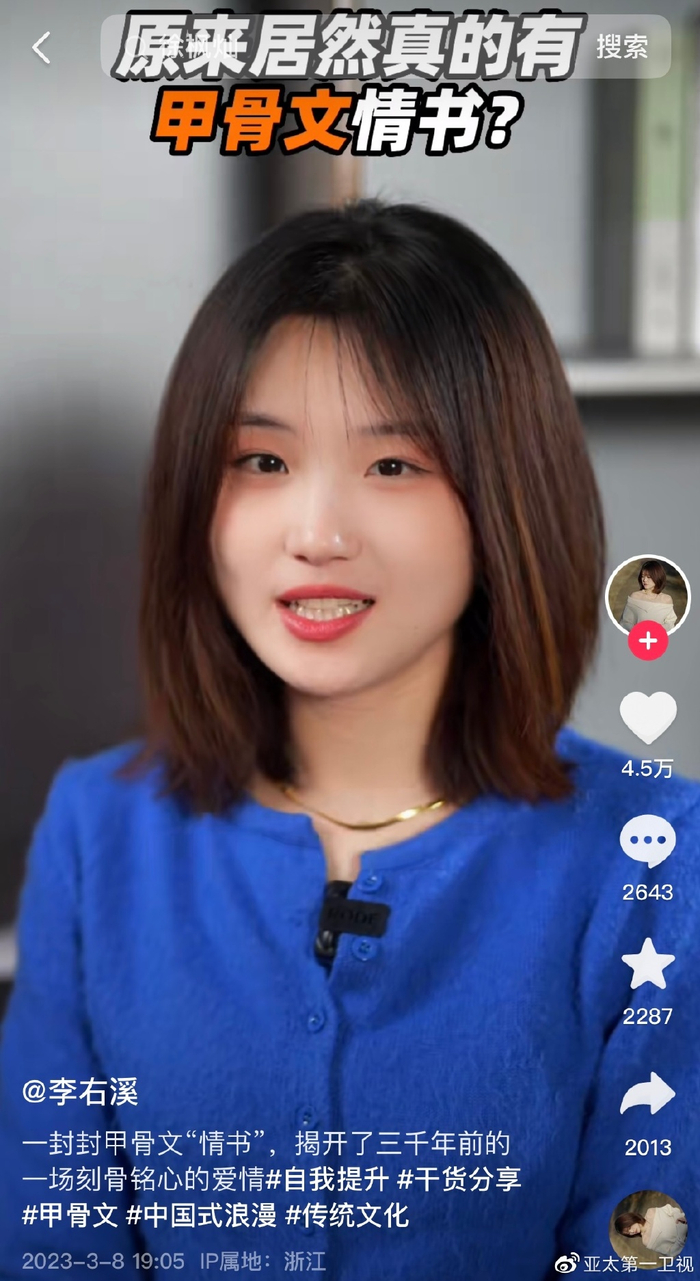 本地推怎么只推自己的门店