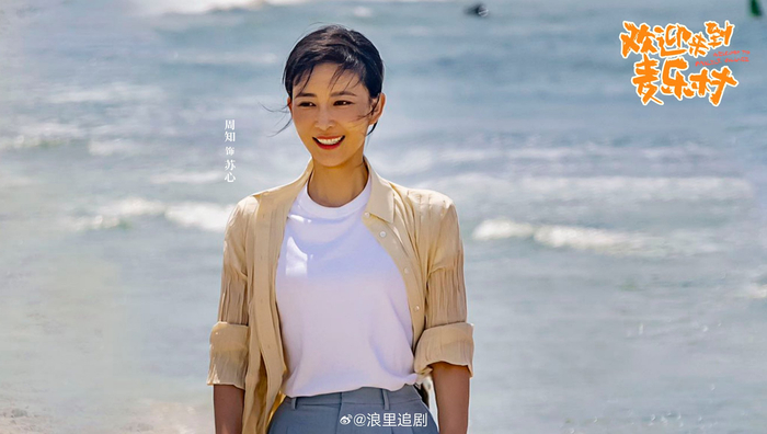 杀青剧照来啦!