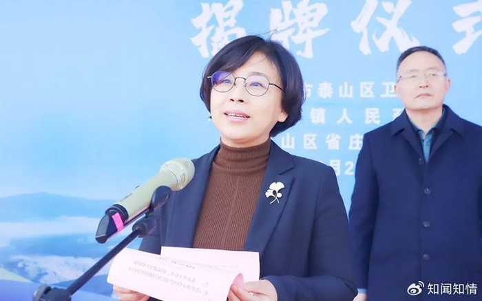 他表示,泰山区人民政府将一如既往地支持基层医疗卫生事业的发展,为