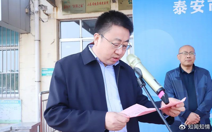泰安市中心医院到省庄镇中心卫生院举行消化内镜诊疗中心揭牌仪式