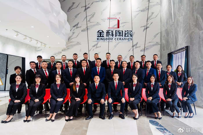 焕新启航聚势赋能金科瓷砖全新ip重磅亮相