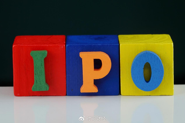 嘉立创IPO:6.7亿分红争议、内控漏洞频现 2600万诉讼埋隐雷(图1)