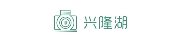 2020成都最有排面的绿道潮玩地 | YOU成都·新推荐