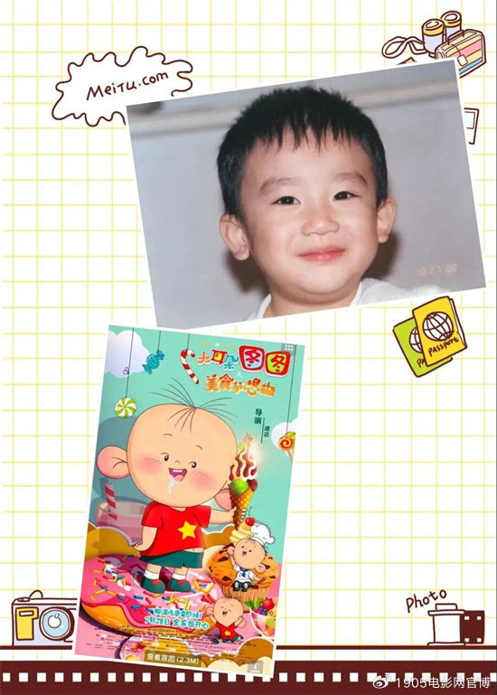 重温经典丨《大耳朵图图》20年的"变与不变"|大