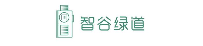 2020成都最有排面的绿道潮玩地 | YOU成都·新推荐