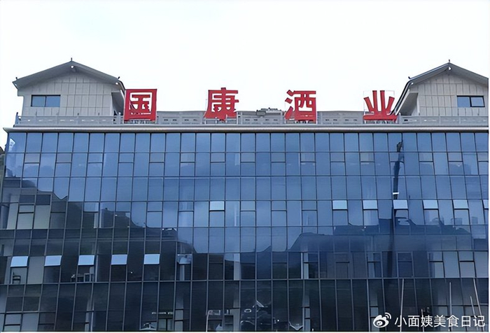 97年香港回归深圳一大叔花7200买24瓶茅台如今鉴定竟不能喝了