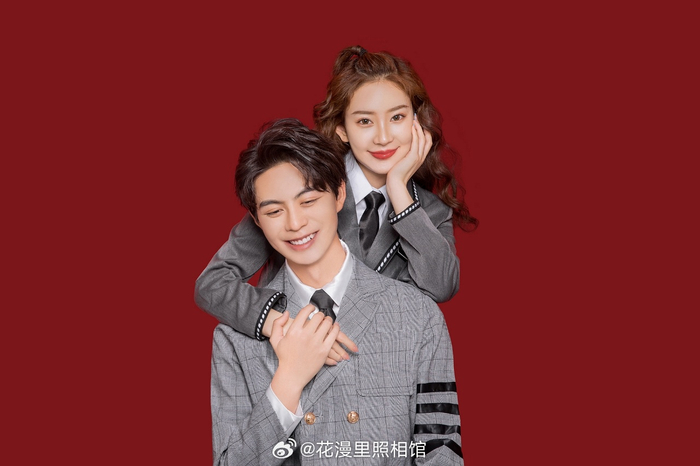 结婚官宣照