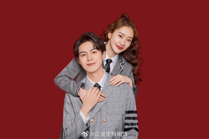 结婚官宣照