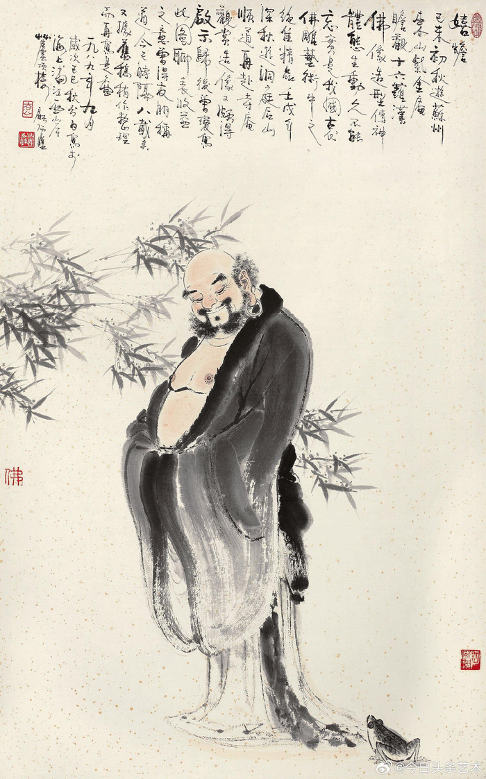 画家顾炳鑫人物画