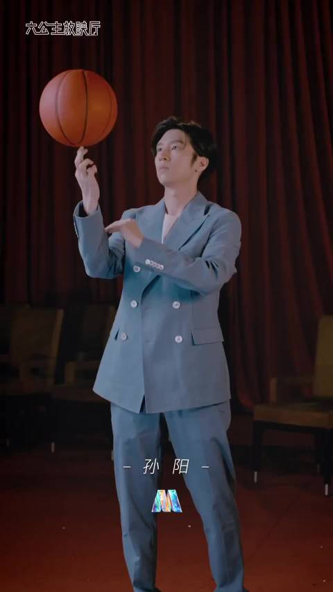 六公主放映厅慢镜头下的孙阳定格他的酷帅瞬间