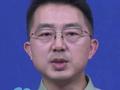 新任国防部新闻发言人蒋斌亮相，让世界了解真实 立体 全面的中国军队