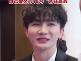周深说争取做北影节常客
