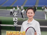 如何让“大师赛”不止于两周的热闹？