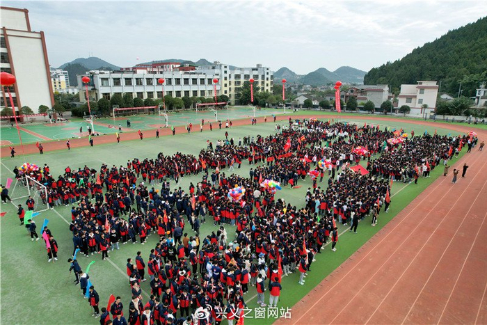 无热血,不青春——兴义市昌文学校第十一届校运会开幕|兴义市|校运会