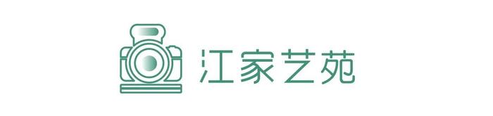 2020成都最有排面的绿道潮玩地 | YOU成都·新推荐