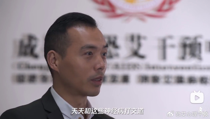 陈晓宇谈恐艾:如果在两个病里必须选一个,我宁可选择得艾滋病|艾滋病