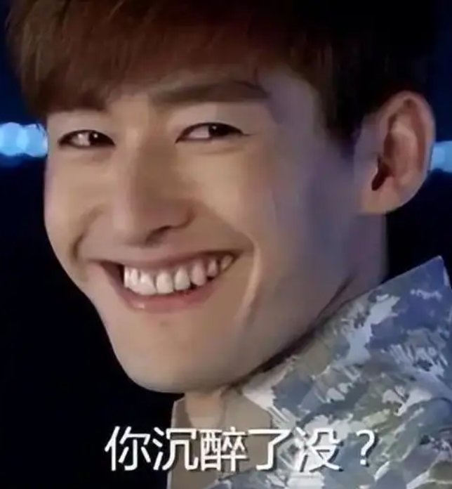 张翰因烤肉店纠纷被起诉