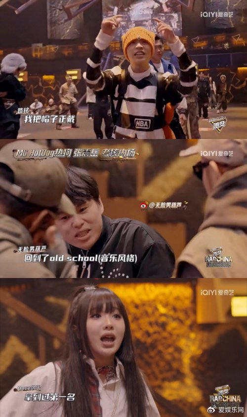 在经历同厂牌cee遗憾淘汰后,小酷coola搂着杨和苏唱出"都说我和杨和苏