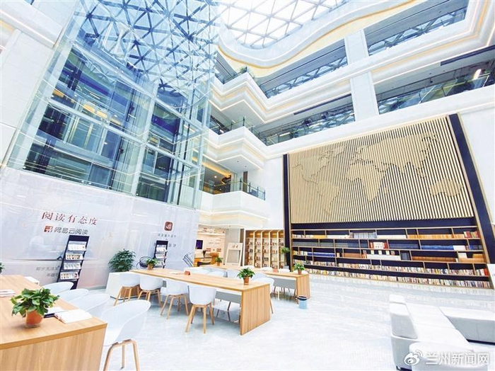 新业态 新生态 新形态