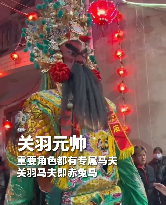 福建游神迎神是福州民间元宵节期间的一项风俗活动