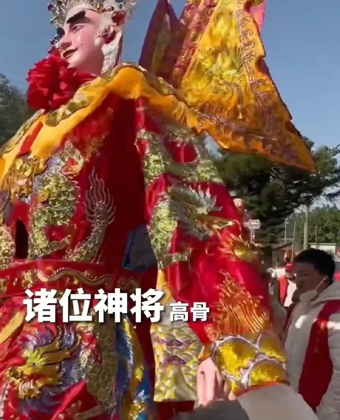 福建游神（迎神）是福州民间元宵节期间的一项风俗活动……__财经头条__新浪财经