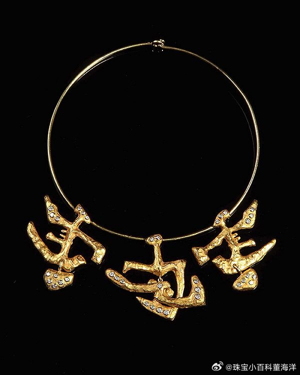 赏析意大利艺术珠宝商mariomasenza19131985年