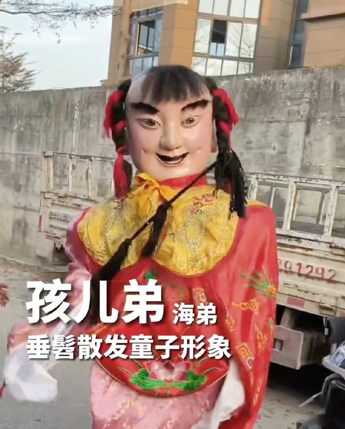 福建游神迎神是福州民间元宵节期间的一项风俗活动