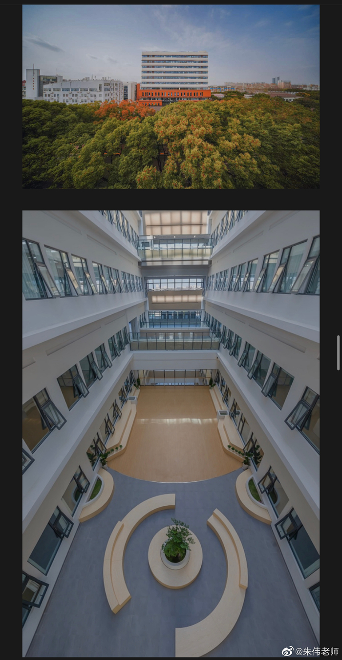 上海交通大学设计学院 · 设计大楼……