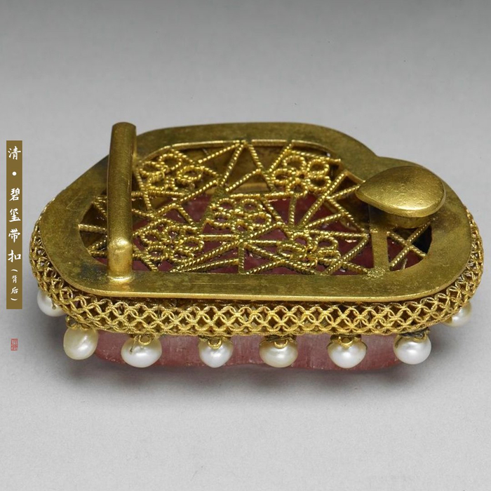 金丝编织成的镂空冰梅纹