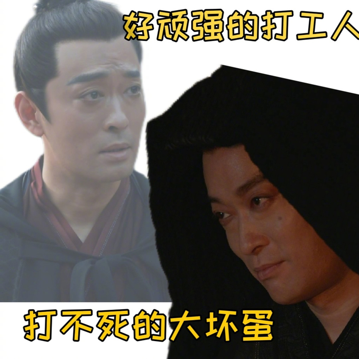 全员ab面表情包请查收!