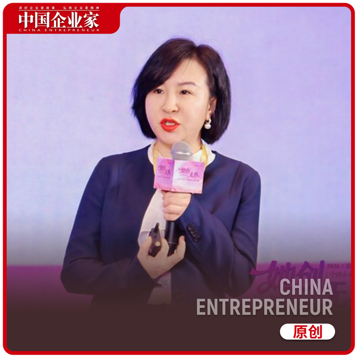 以岭吴瑞:医药立身之本,是以临床疗效研发良药__财经头条__新浪财经