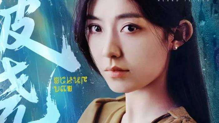 如何用一盘饺子送渣男进局子？课代表来了