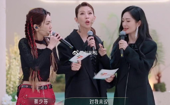 《浪姐4》上了一万个热搜,节目组掌控4大流量密码,谢娜KPI达标|浪姐1|舞台|话题|吴倩|热度_新浪娱乐_新浪新闻