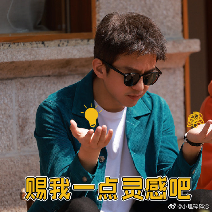 《五哈》表情包来啦~这也太可爱了吧!