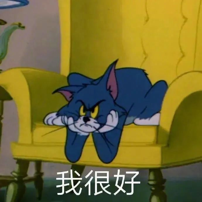 表情包新风尚,笑出腹肌!