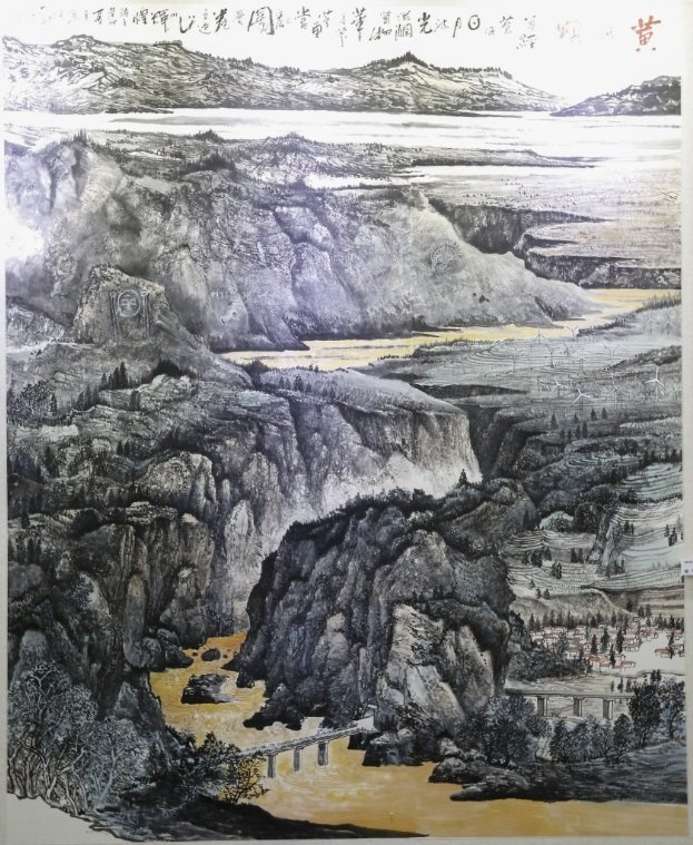"黄河颂——宁夏生态文明建设主题美术作品展"在石嘴山市巡展