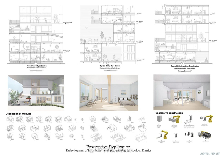 UIA-霍普杯2024国际大学生建筑设计竞赛获奖作品展__财经头条__新浪财经