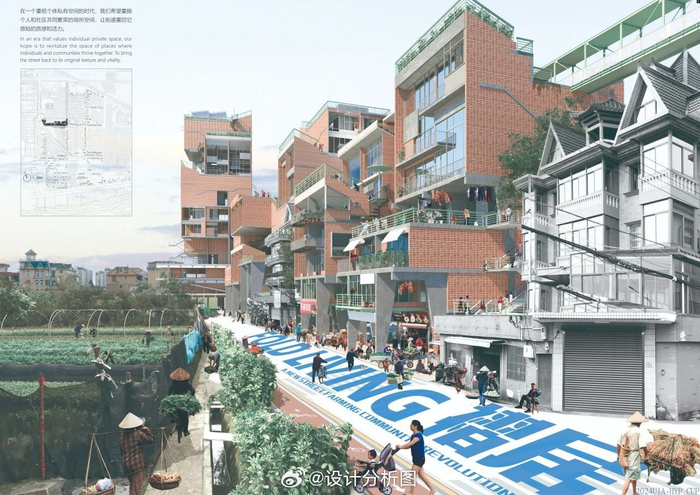 UIA-霍普杯2024国际大学生建筑设计竞赛获奖作品展|霍普|国际大学生|作品展|uia-霍普杯|大学生|竞赛|获奖_新浪新闻
