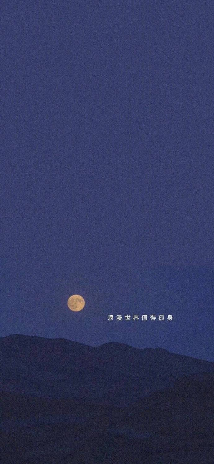 比起诉说自己的委屈和不甘
