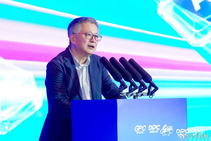 音数协常务副理事长兼秘书长敖然在“2025年度游戏IP生态大会”上致辞__财经头条__新浪财经