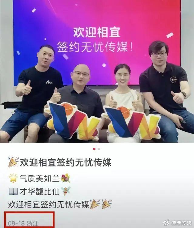 在直播,短视频和电商等多领域均具有广泛影响力,签约主播达人超过10万