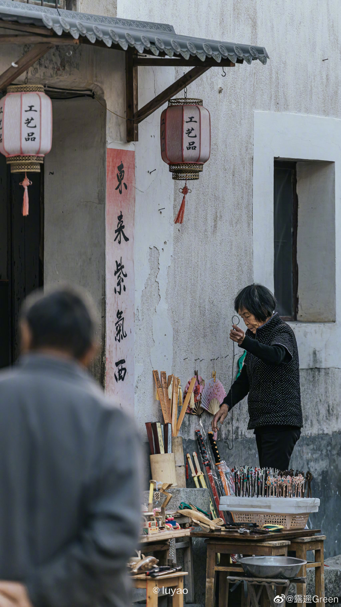 繁华外,市井处,最是人间__财经头条