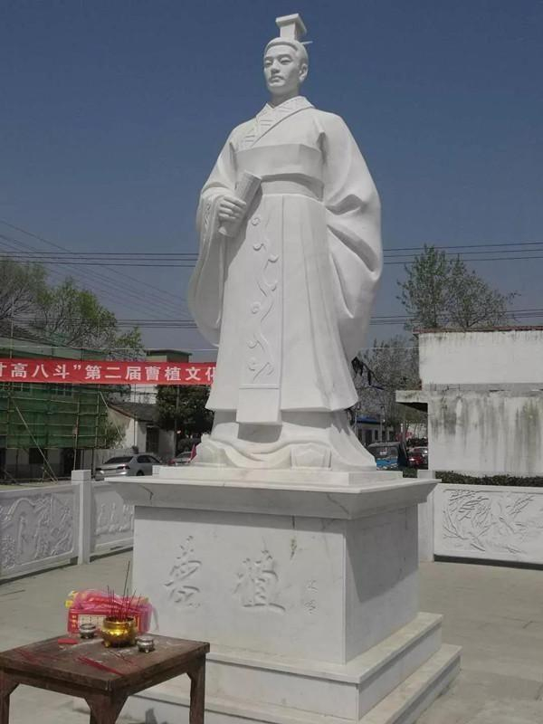 钟嵘《诗品》品评汉魏六朝之诗，以文质美为最上