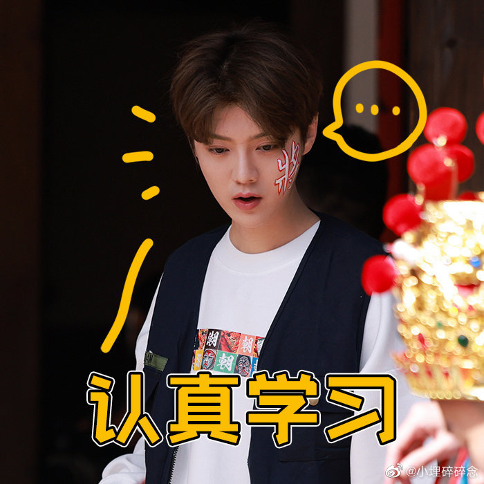 《五哈》表情包来啦~这也太可爱了吧!__财经头条__新浪财经