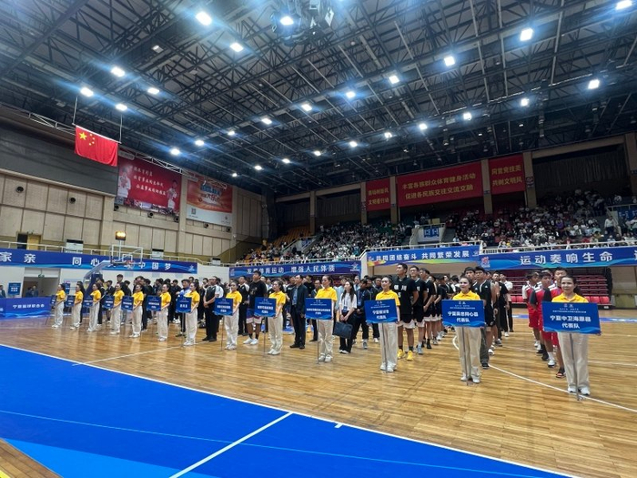 陕甘宁革命老区乡村振兴篮球交流赛在石嘴山市大武口区开赛
