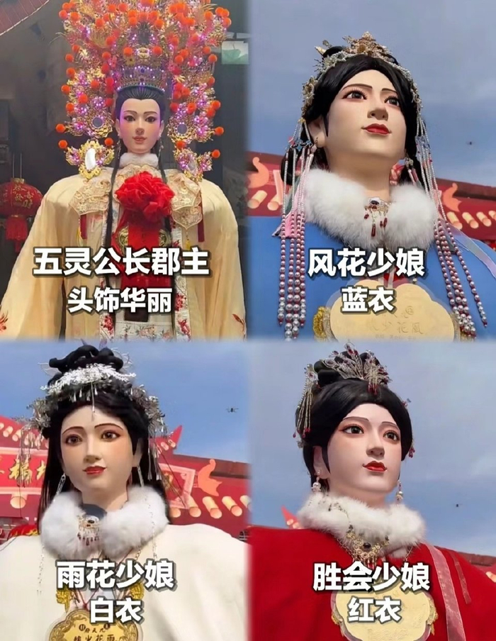 福建游神（迎神）是福州民间元宵节期间的一项风俗活动……